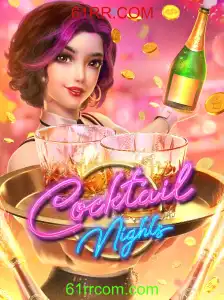 Explorando o Mundo de CocktailNights: Mergulhe na Diversão