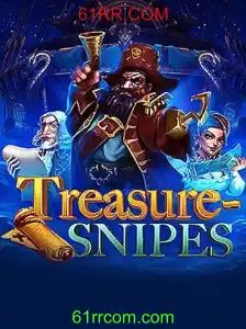 Explorando o Mundo de Adventure com TreasureSnipes