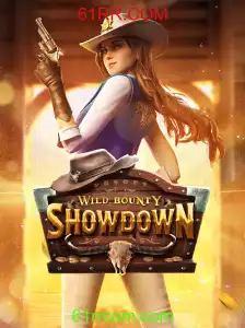 WildBountyShowdown: Uma Aventura de Faroeste Digital