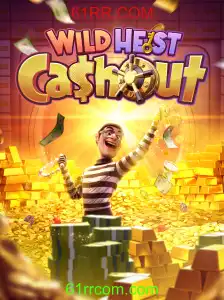 Entendendo o Jogo WildHeistCashout: Estratégias e Regras